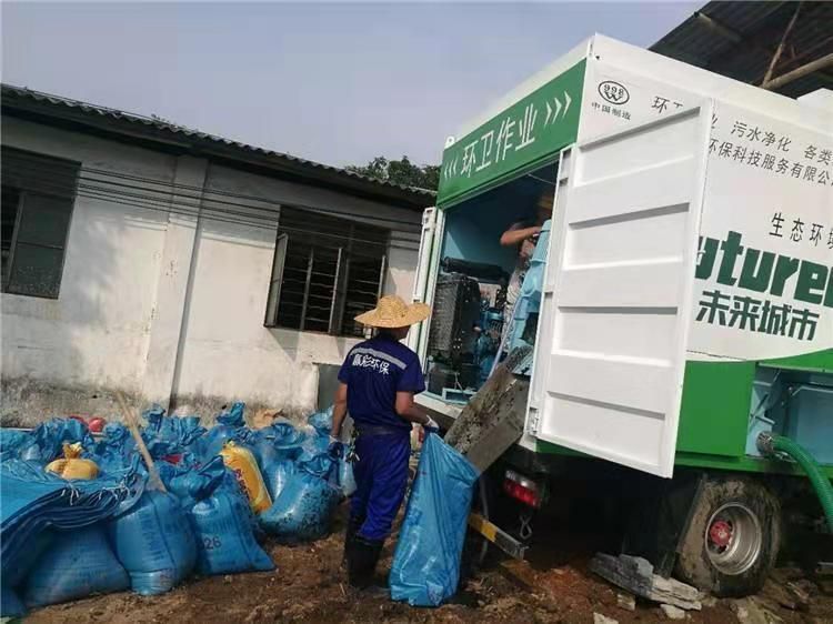 五常工业污泥压干处理